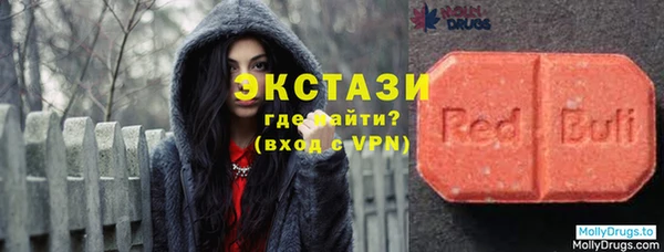 соль ск Новодвинск