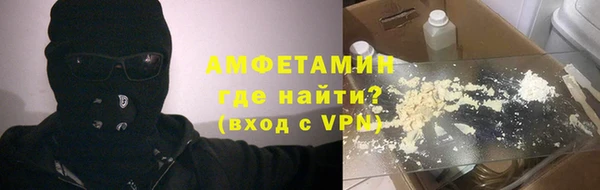 соль ск Новодвинск