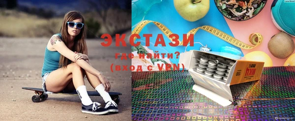 соль ск Новодвинск