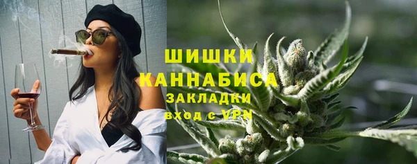 наркотики Новокубанск