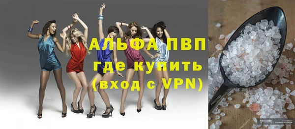 наркотики Новокубанск
